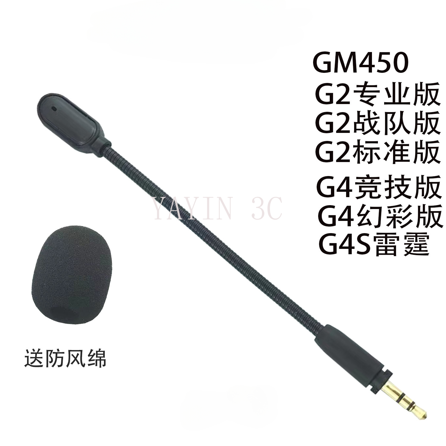 Replacement high quality Aux 3 - Trs Cable ulasan dan harga