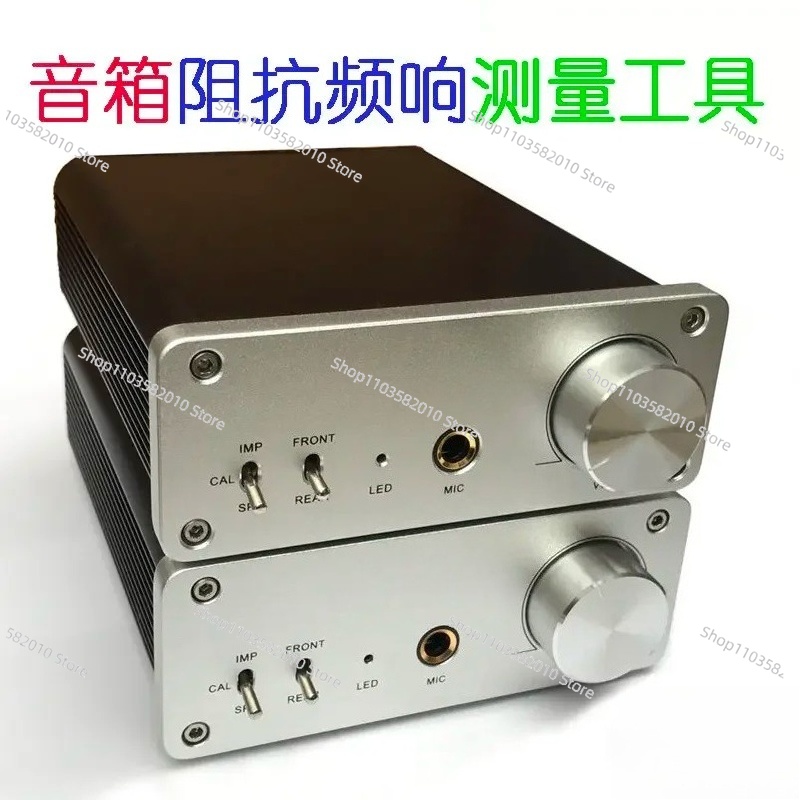 DIY Speaker Speaker REW Impeda - Speaker Kit ulasan dan harga