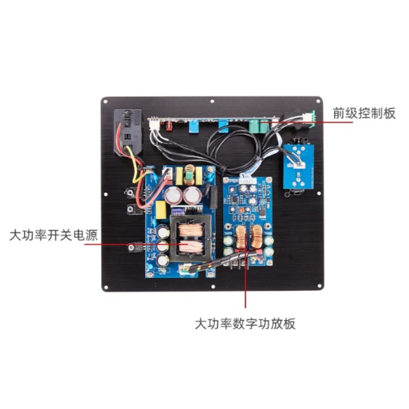 Balanced Signal Input TPA3255  - Audio Amplifier Board ulasan dan harga