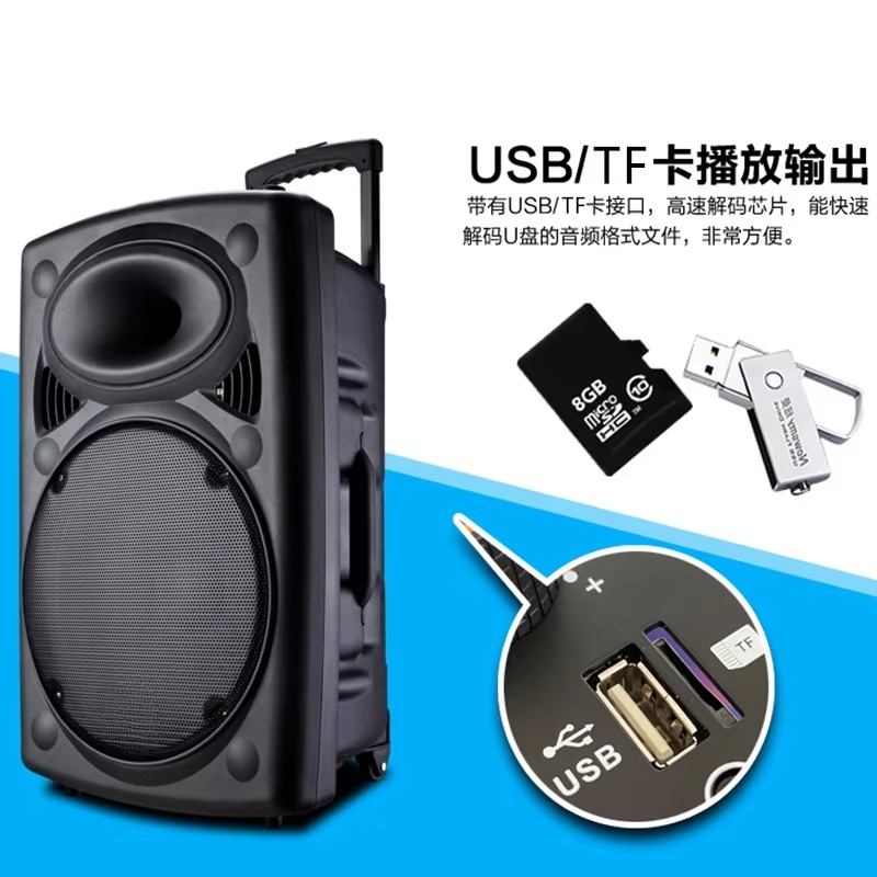 1.5 Inch Woofer Trolley Speake - Woofer ulasan dan harga