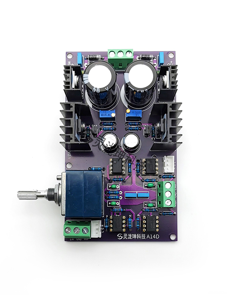 A14D Class A Preamp Amplifiers - Audio Amplifier Board ulasan dan harga
