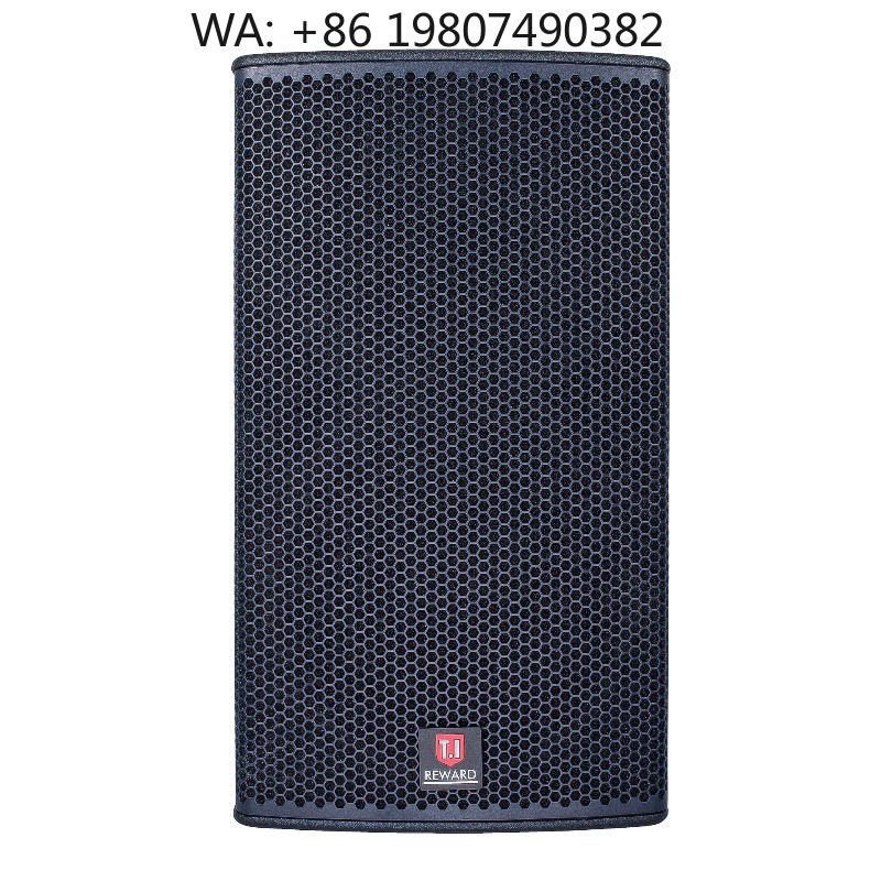 15 Inch Pure Iron Woofer Two-W - Woofer ulasan dan harga
