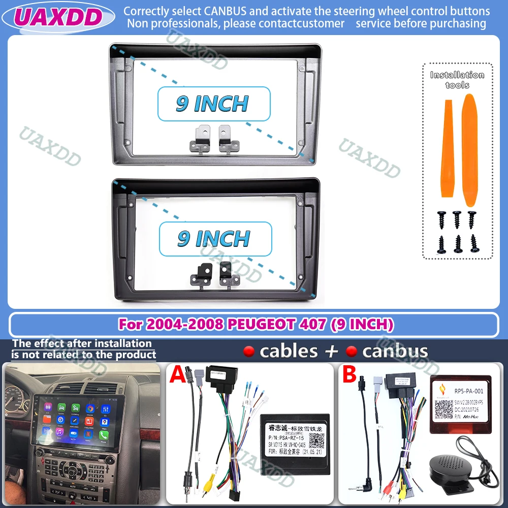 For 2004-2008 PEUGEOT 407 9INC - Audio Cable Rca ulasan dan harga
