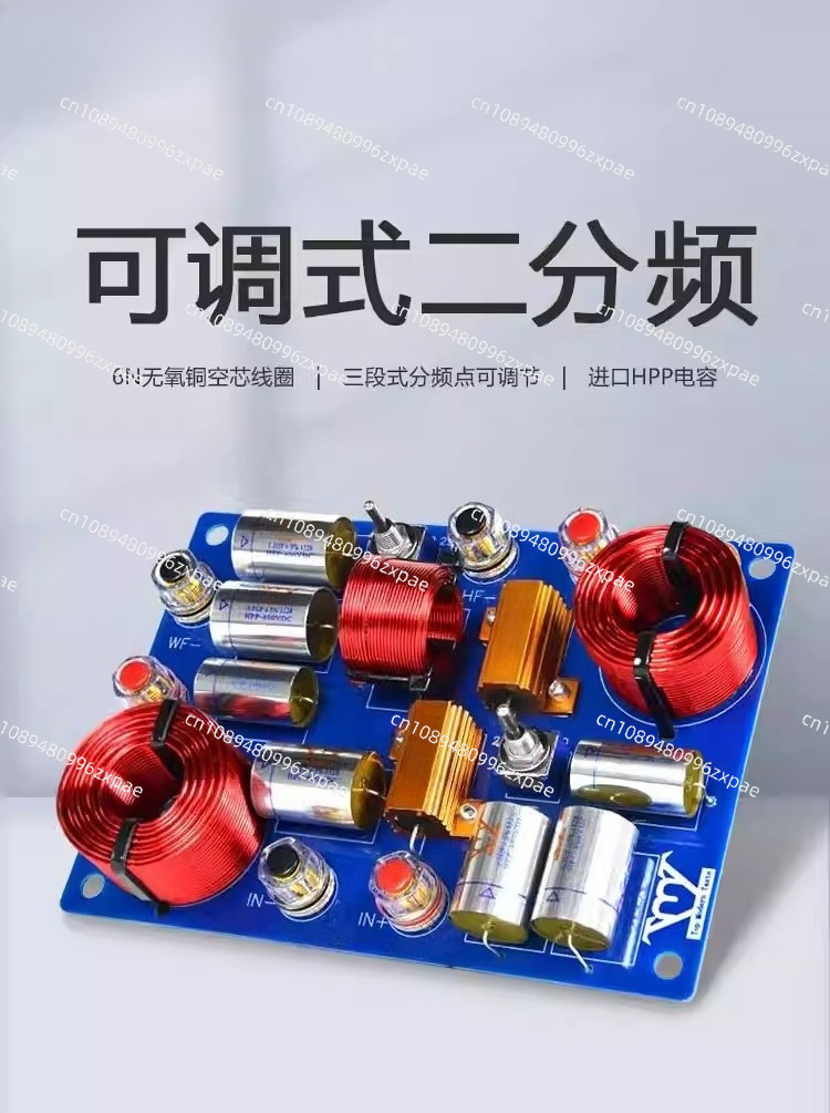 Advanced crossover adjustable  - Speaker Crossover ulasan dan harga