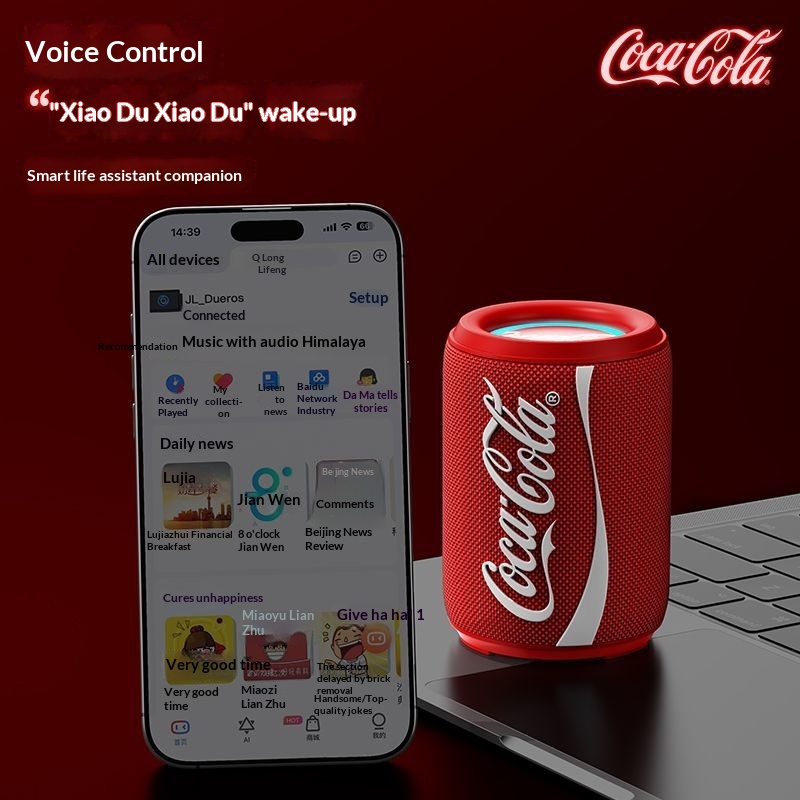 New Coke-Cola Collaboration Bl - Subwoofer ulasan dan harga