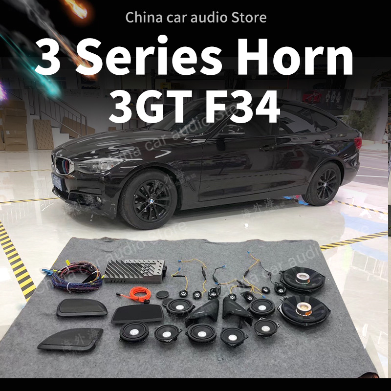 Car Speaker Kit For BMW F34 GT - Speaker Kit ulasan dan harga